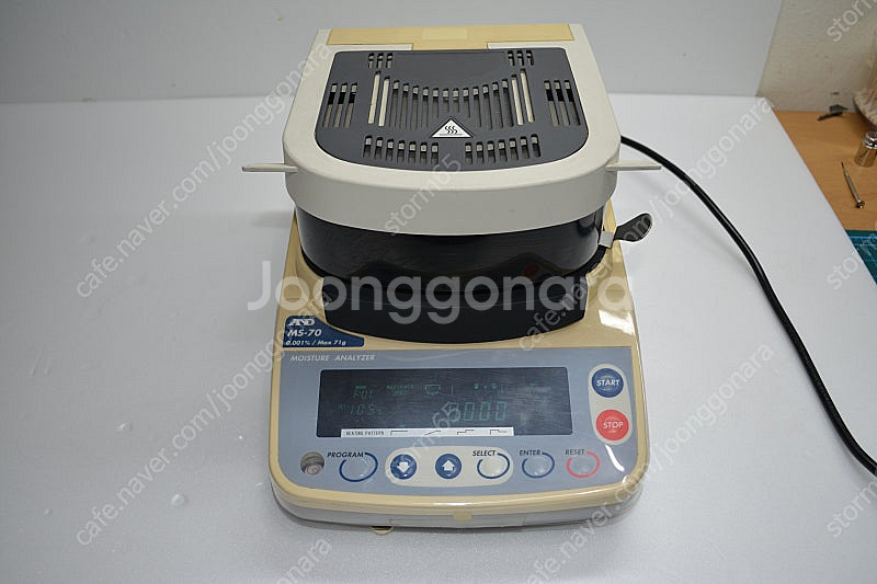수분 측정기 MS-70 (AND)--0