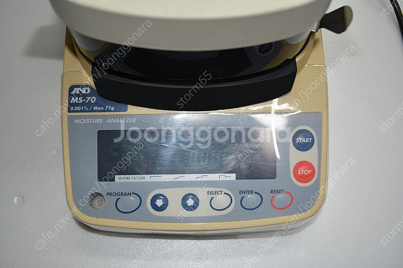 수분 측정기 MS-70 (AND)--1