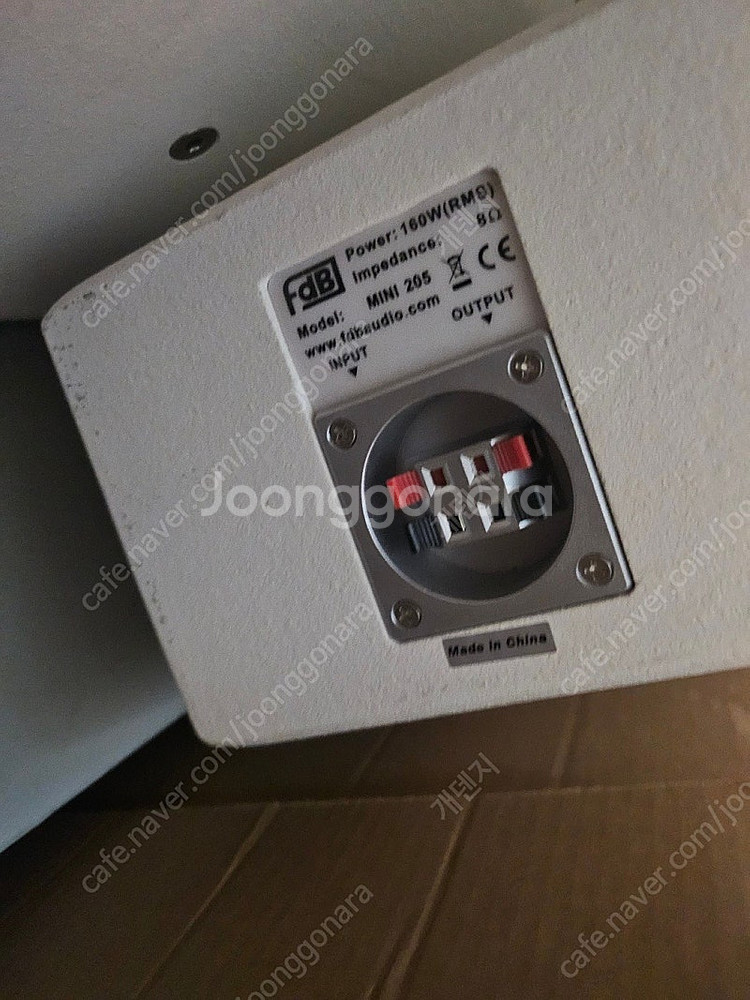 FDB MINI-205 패시브 스피커 팝니다--0