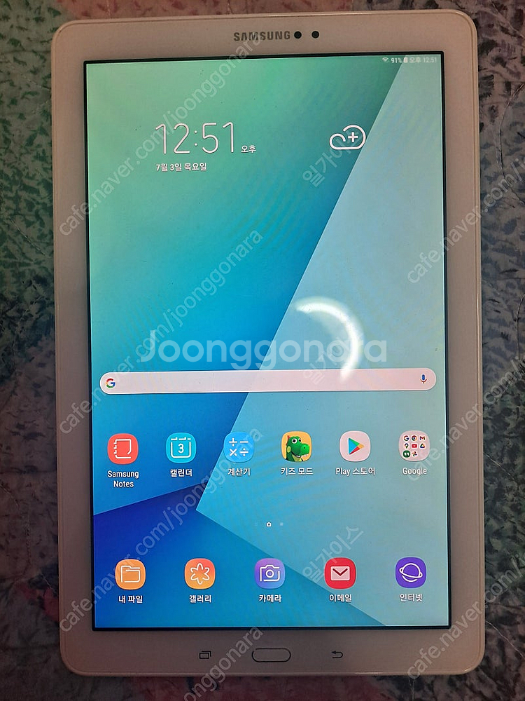 갤럭시 탭 A 2016 (sm-p580) 팝니다--1
