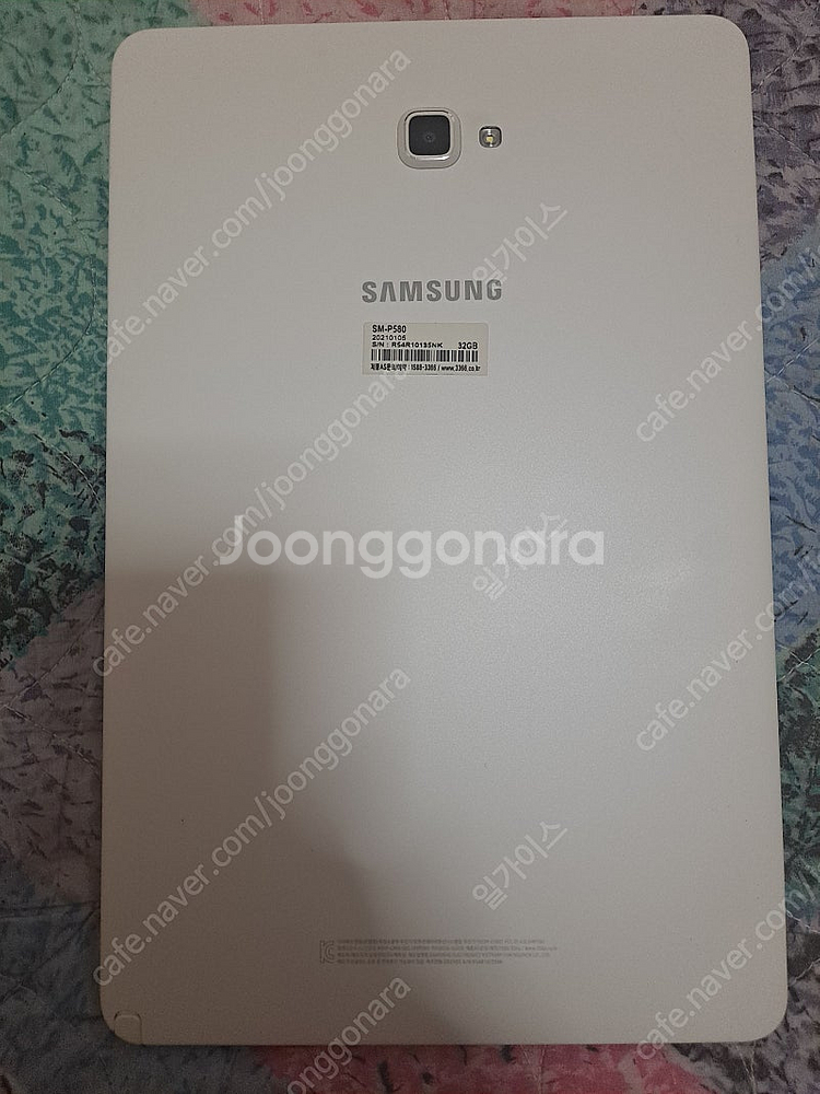 갤럭시 탭 A 2016 (sm-p580) 팝니다--6