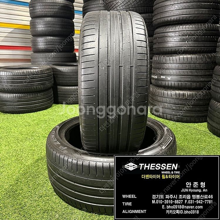 265 40 20 피렐리 피제로 TM 2654020 중...--0