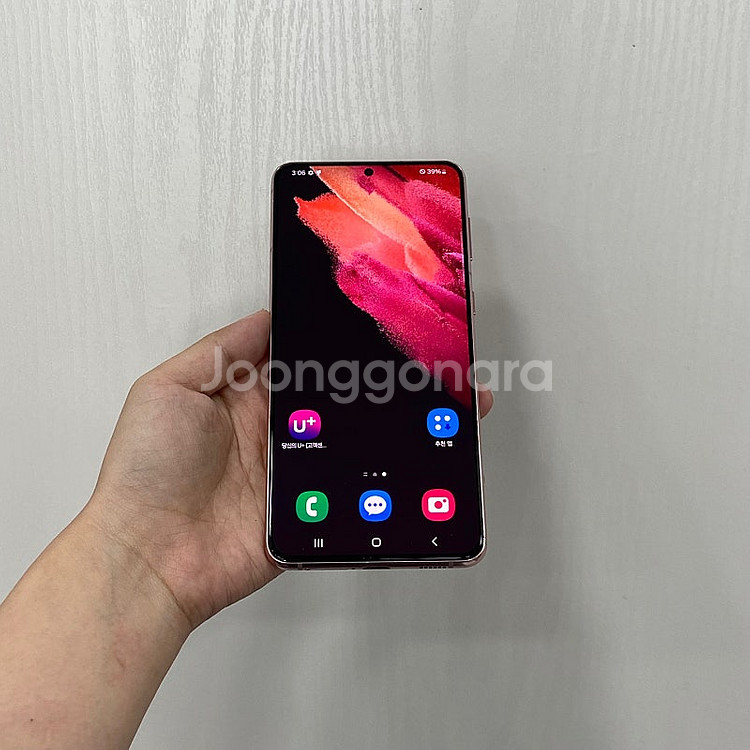 99817 갤럭시S21플러스 핑크 256GB 부산 중고...--1