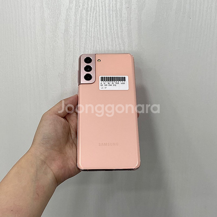 99817 갤럭시S21플러스 핑크 256GB 부산 중고...--2