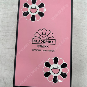 블랙핑크 무라카미 타카시 응원봉 미개봉