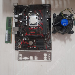 i5 9400f CPU+ ASUS EX-H310M-V3 메이보드+PC4 16GB 램