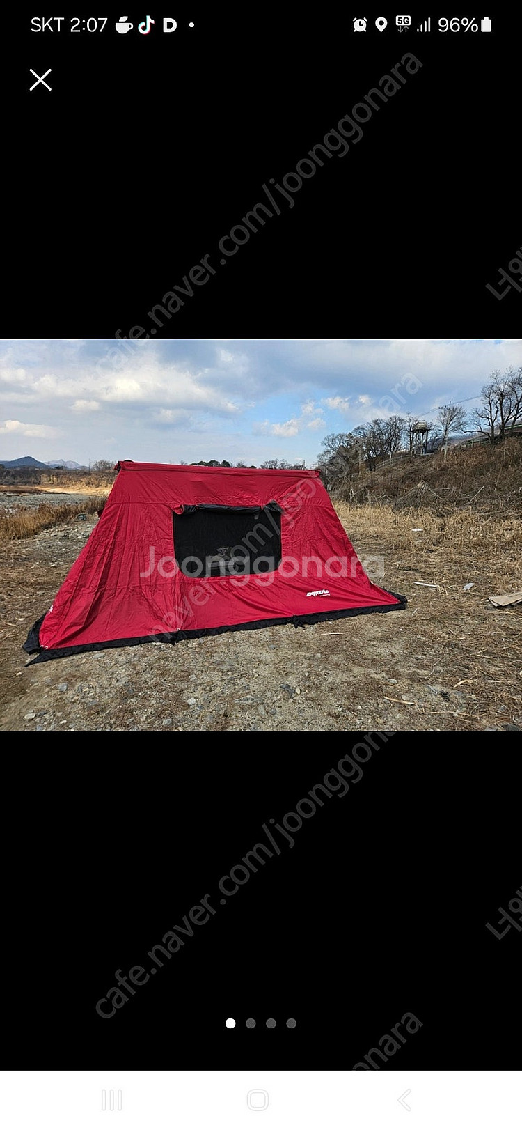 익스트림 레드어닝 텐트--0