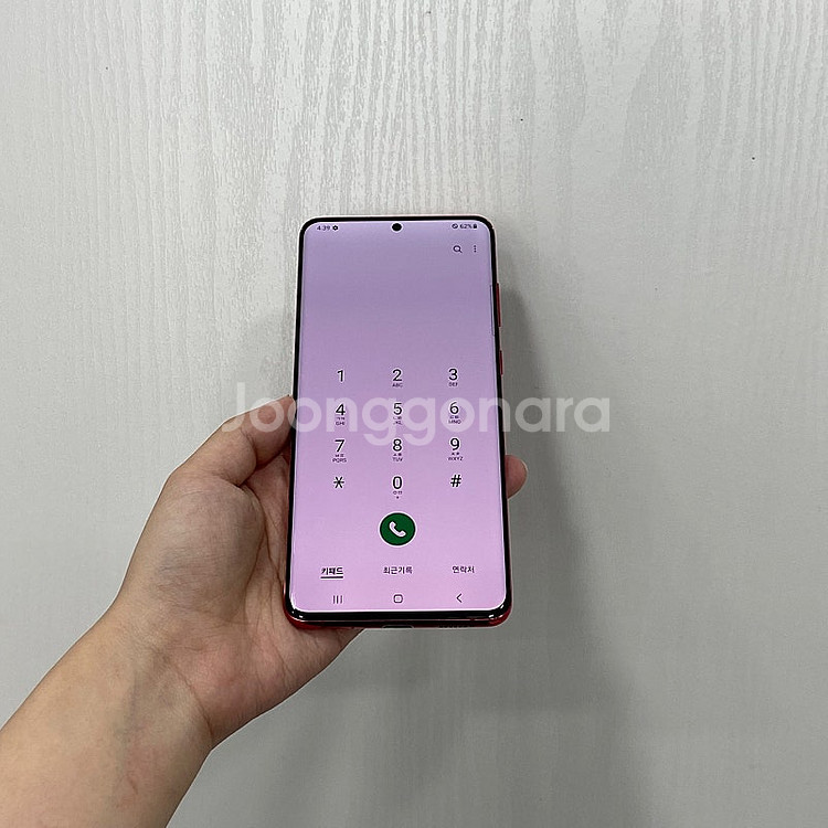 45141 갤럭시S20플러스 레드 128GB 부산 중고...--2