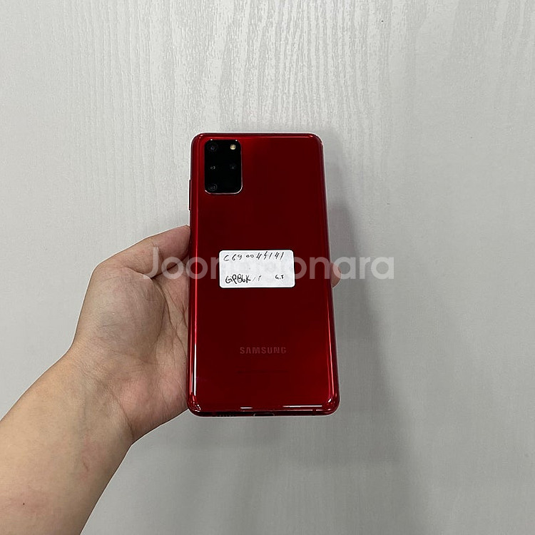 45141 갤럭시S20플러스 레드 128GB 부산 중고...--3