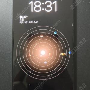 아이폰 블랙16프로 512G 자급제폰 팝니다