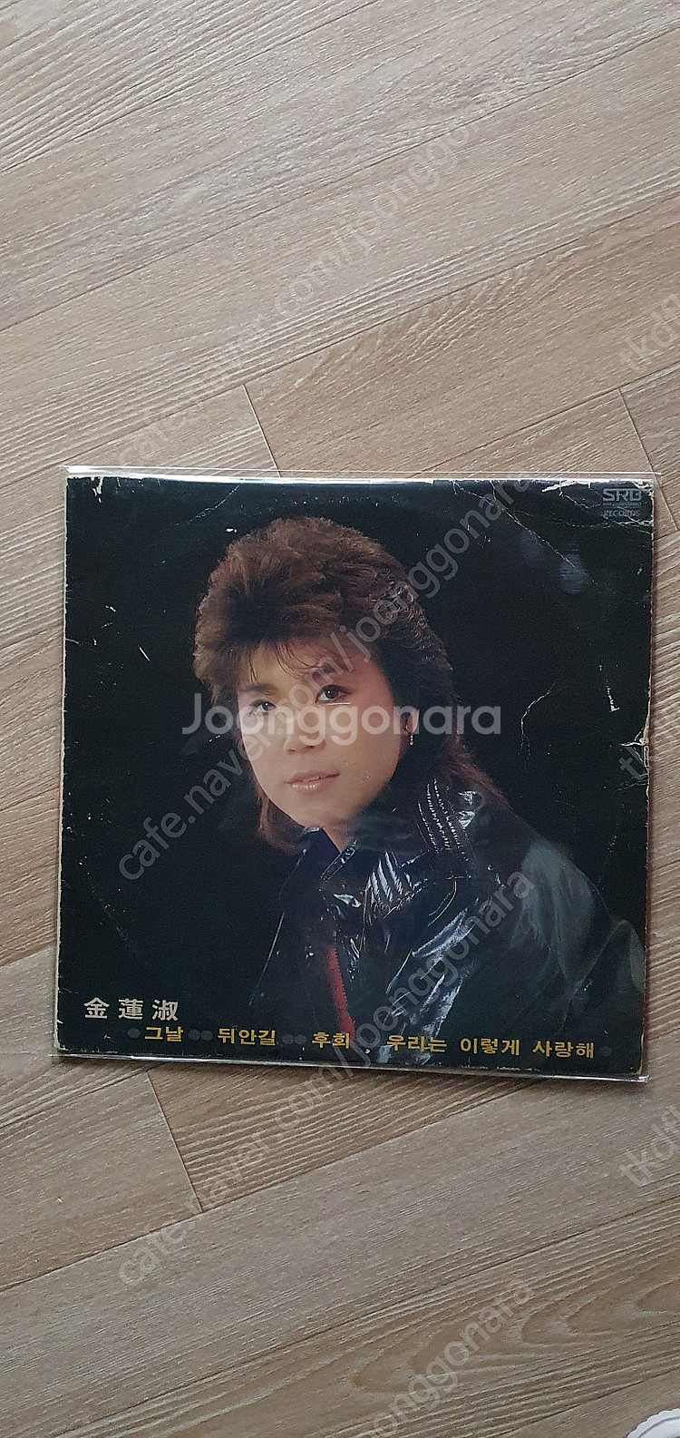 LP 국네가오--1