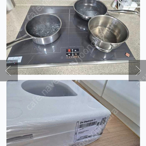 디트리쉬 인덕션 DPl7698G 4구 그레이 올프리존