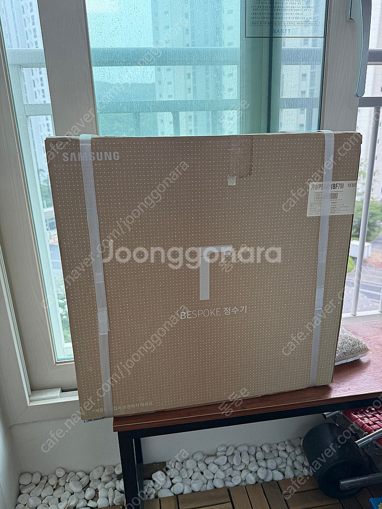삼성 비스포크 냉온 정수기 판매 - RWP54421BF...--0