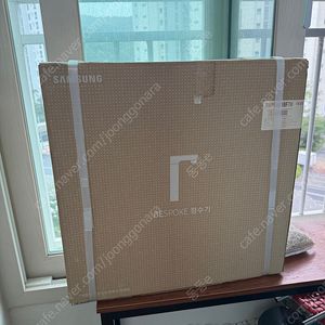 삼성 비스포크 냉온 정수기 판매 - RWP54421BF7M