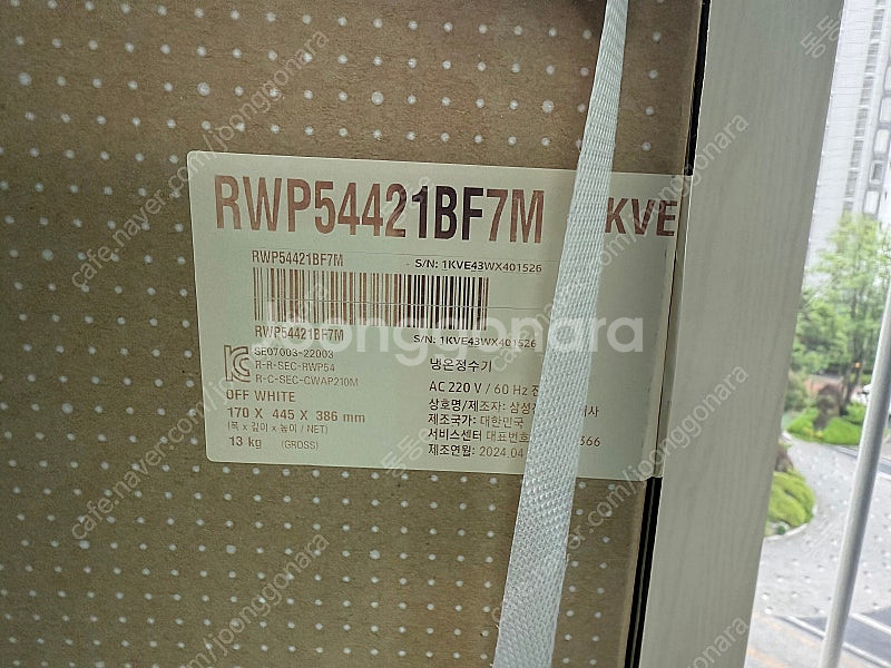 삼성 비스포크 냉온 정수기 판매 - RWP54421BF...--1