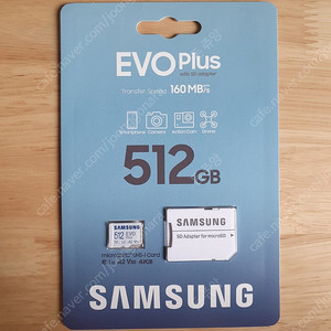 삼성 microsd evo plus 512