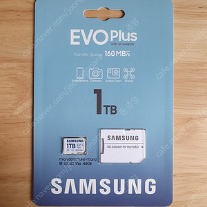 삼성 microsd evo plus 1T