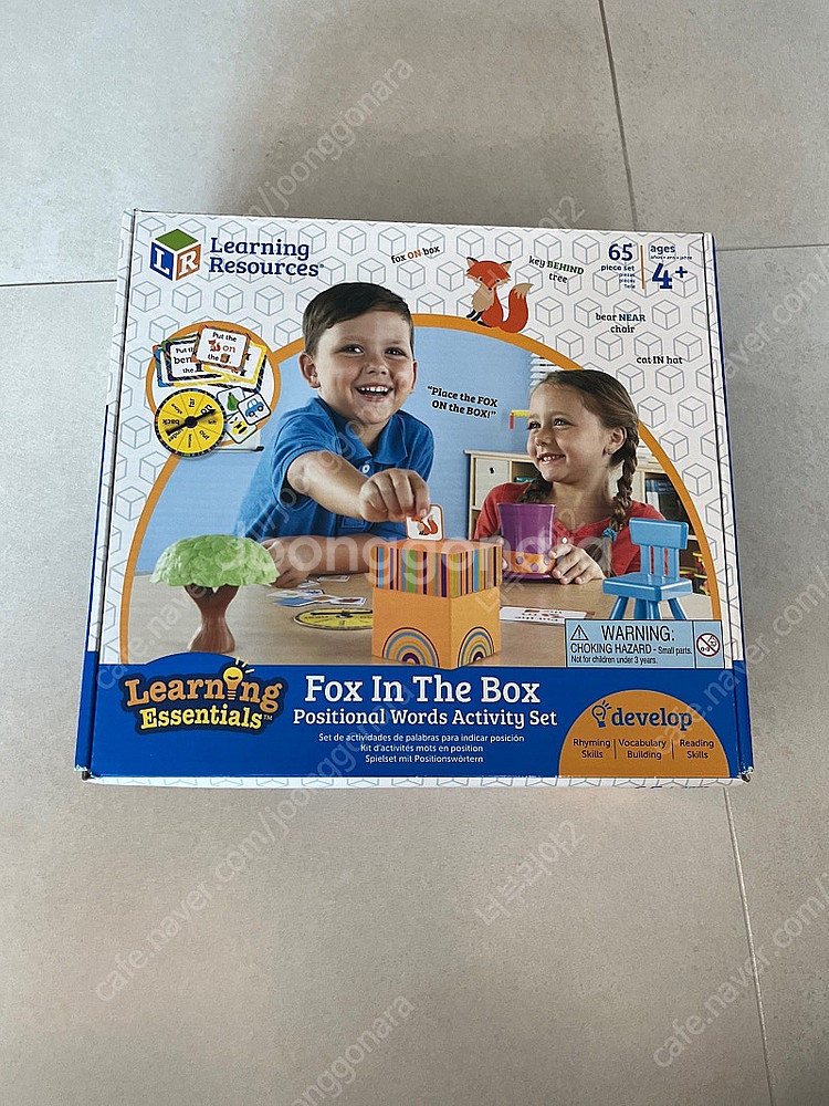 러닝리소스 전치사 교구 fox in the box 반값...--0