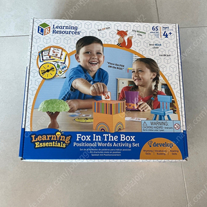 러닝리소스 전치사 교구 fox in the box 반값택포