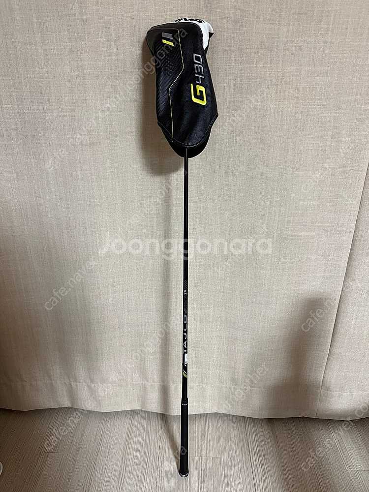 핑 g430 맥스 드라이버 S--6