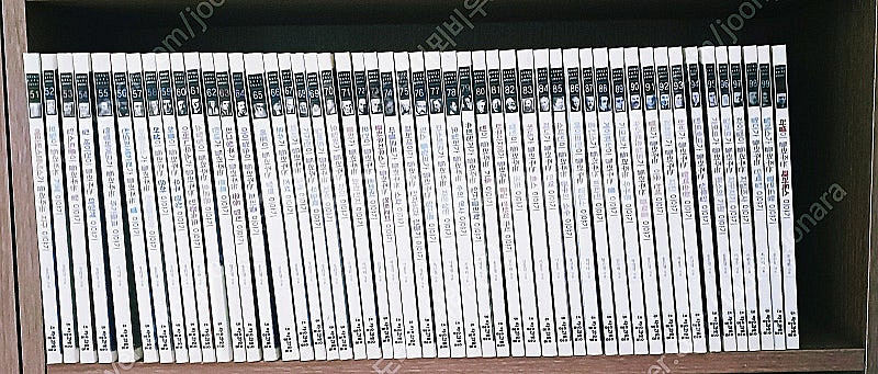 과학공화국50권, (역사공화국60권과 3권,) 철학자가...--7