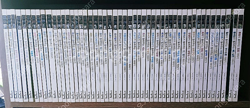 과학공화국50권, (역사공화국60권과 3권,) 철학자가...--8