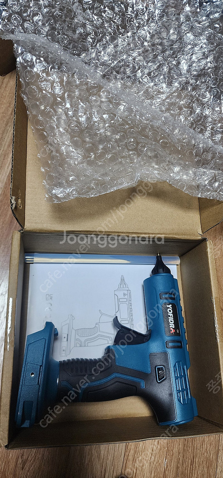 무선 글루건 베어툴--1
