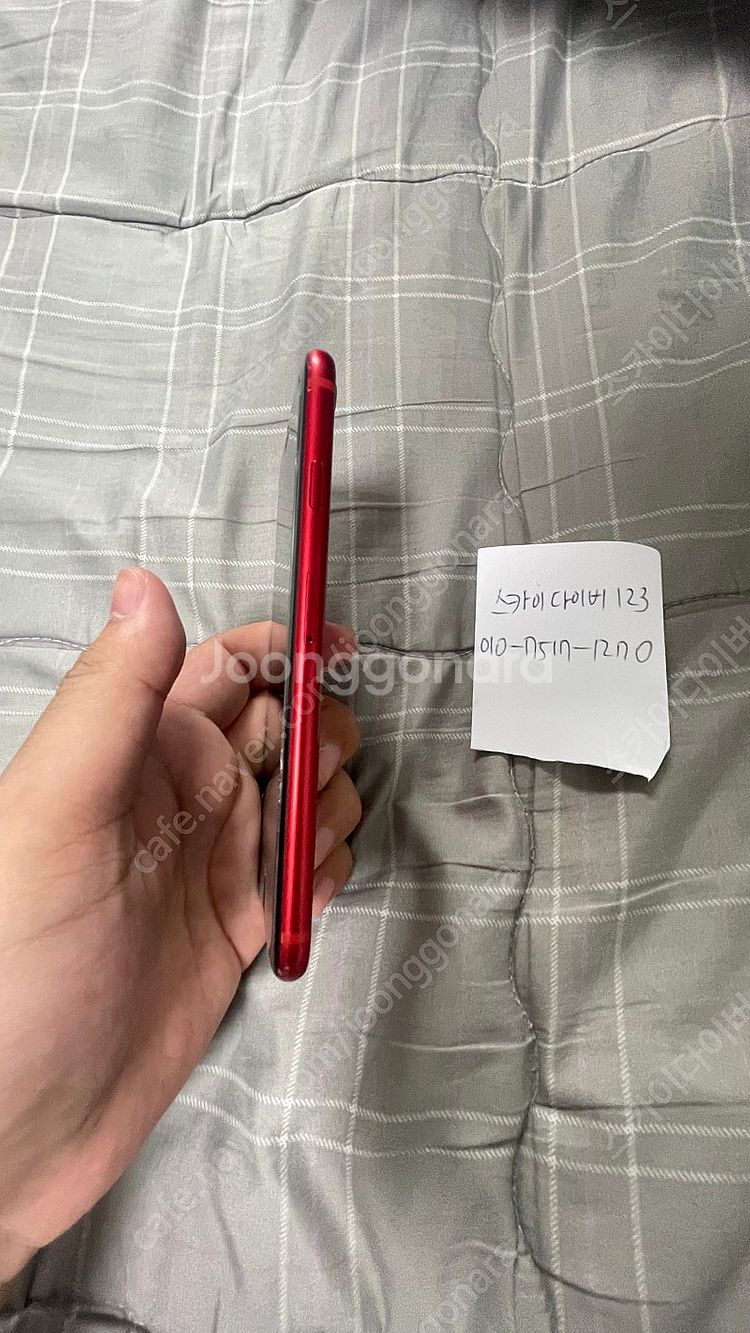 아이폰8 레드 64GB A급 배터리72% 기능이상X--1