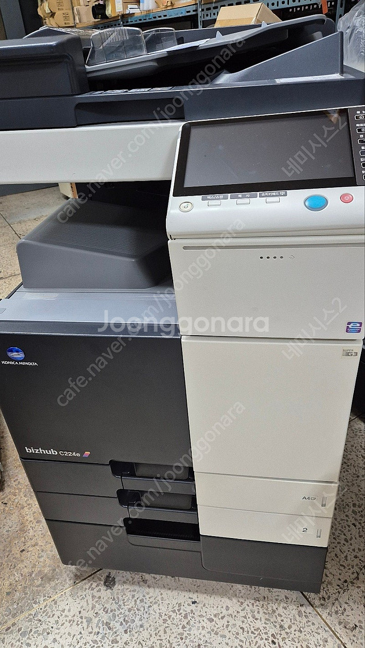 코니카미놀타 a3컬러양면레이저복합기 c224e (신도리...--0