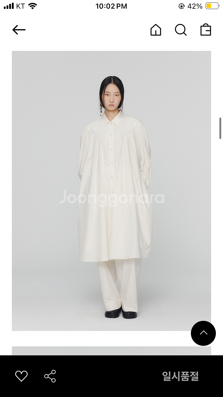 AMOMENTO 아모멘토 yoke shirring dr...--2