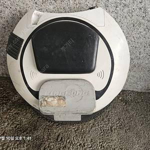 킹송 16S 부품용