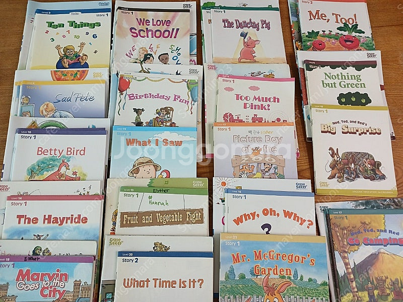 메이센 구판 그레이프시드 위닛1~21+음원+디비디파일( 그레이프씨드)--0