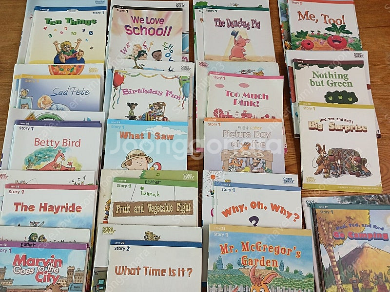 메이센 구판 그레이프시드 위닛1~21+음원+디비디파일( 그레이프씨드)--1