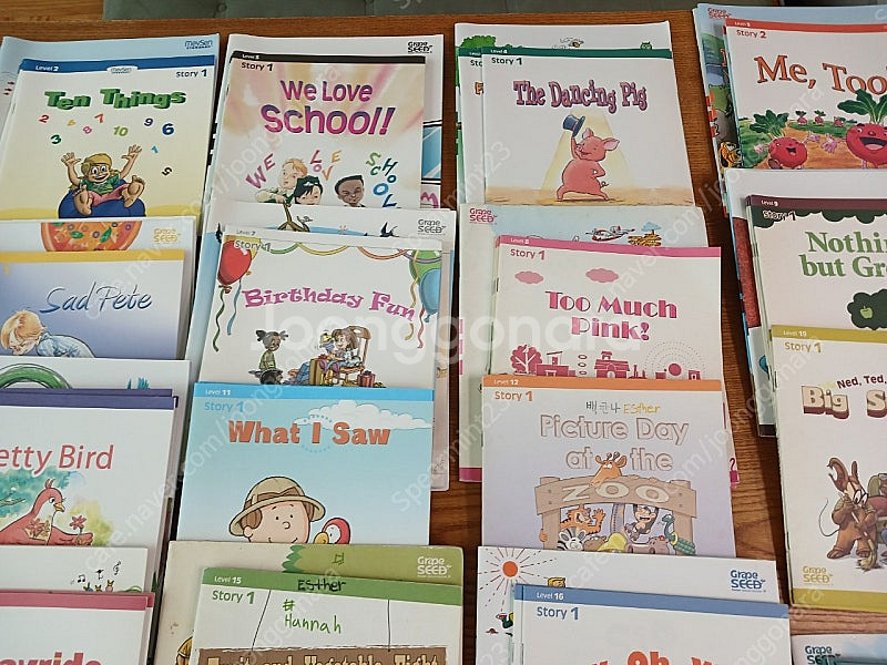 메이센 구판 그레이프시드 위닛1~21+음원+디비디파일( 그레이프씨드)--2