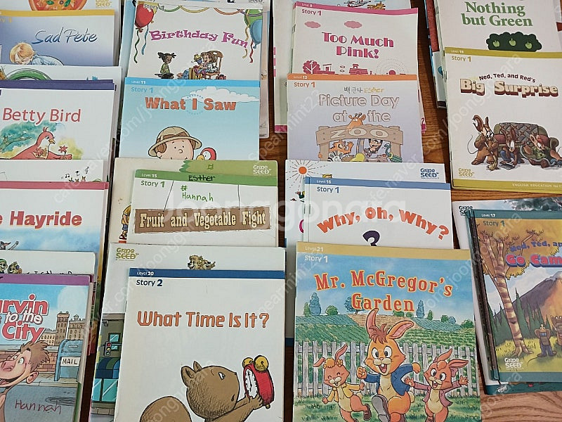 메이센 구판 그레이프시드 위닛1~21+음원+디비디파일( 그레이프씨드)--3