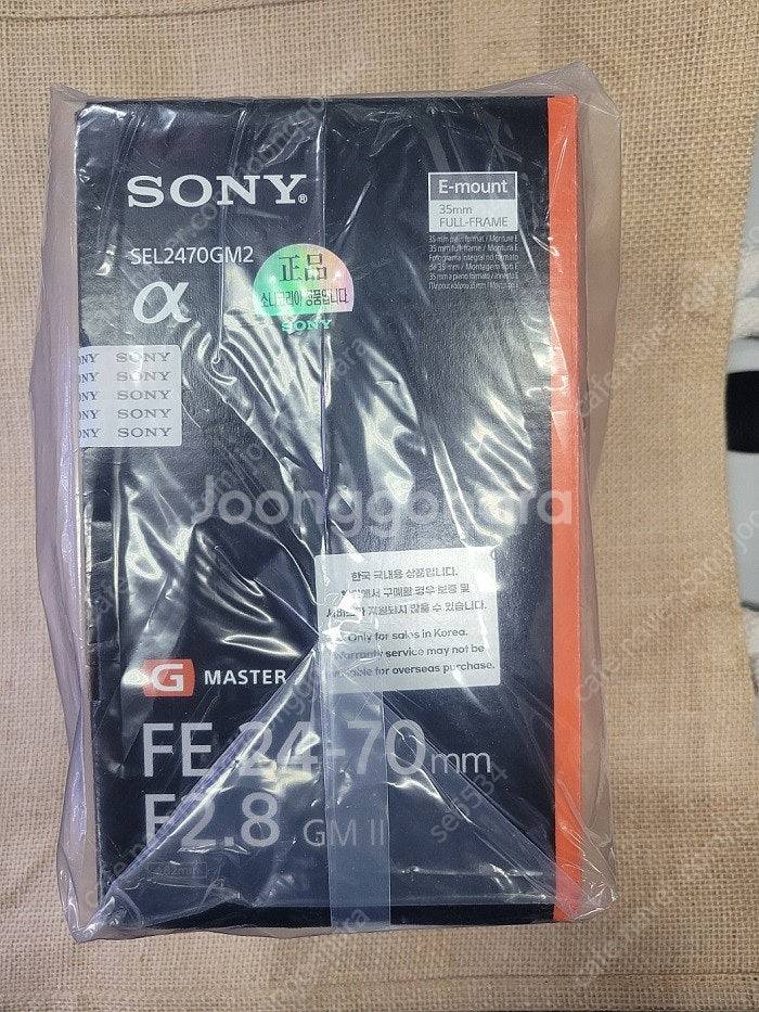 소니 50.2GM 50.4GM 35.4GM 24-105...--0