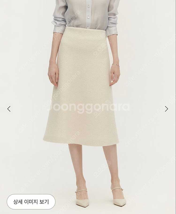 새상품 시에 sie 비아 이네스 플레어 스커트 / 드레...--0