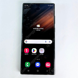 갤럭시 S22울트라 256기가 그린 센터판 (삼성서비스리퍼미사용) 공기계 대구중고폰~