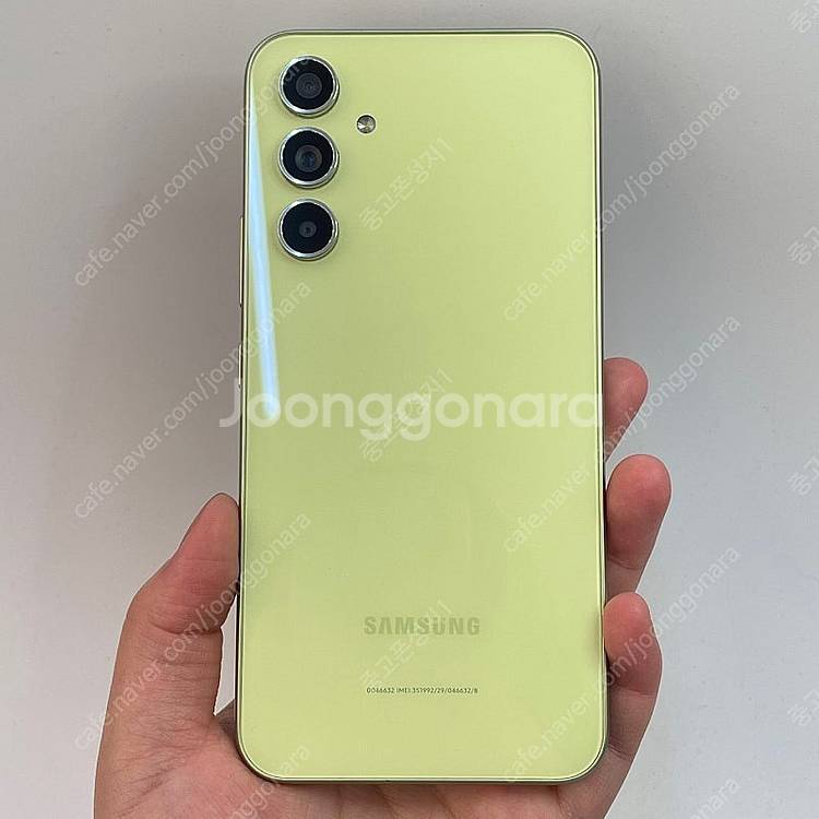 105367(울산중고폰) 갤럭시퀀텀4 라임 128GB ...--0