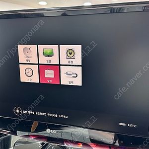 LG 플래트론 27인치 모니터 M2762D TV 수신가능