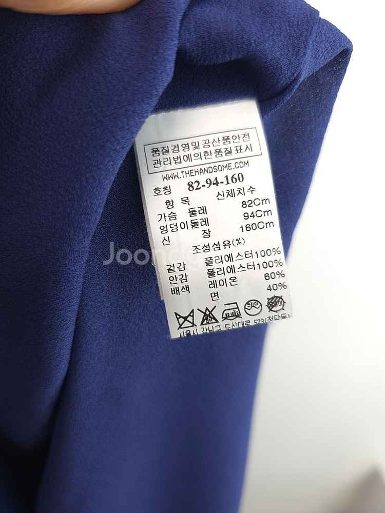 한섬 래트바이티 블루 나시 원피스 82-94-160 /...--6