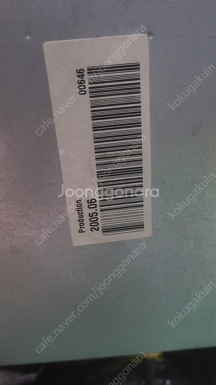 삼성 소형 냉장고 SRD080IN--7