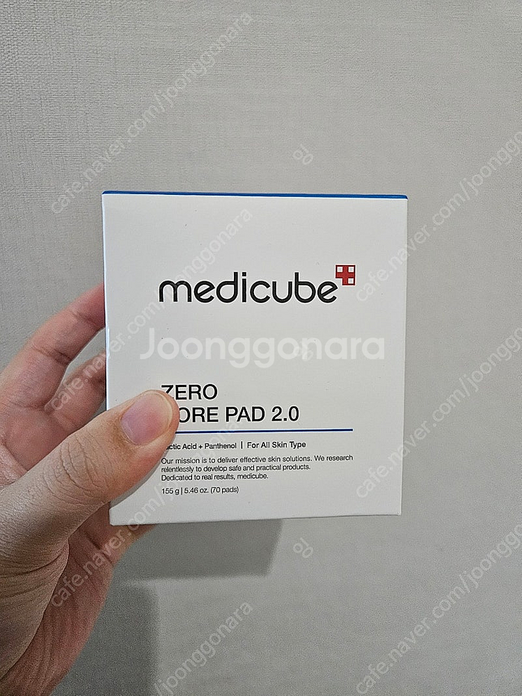 메디큐브 제로모공패드--0