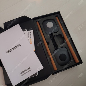 에어로밴드 포켓드럼 2