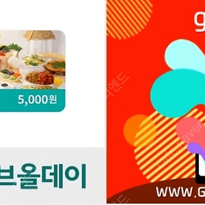 샤브올데이 5000원권 2매