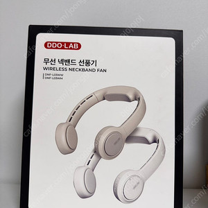 디디오랩 넥밴드 선풍기 넥선풍기 미개봉새제품