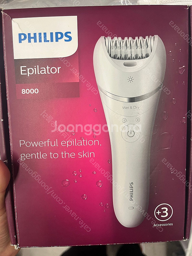 필립스 샤티넬 어드밴스 바디 제모기--0