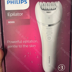 필립스 샤티넬 어드밴스 바디 제모기