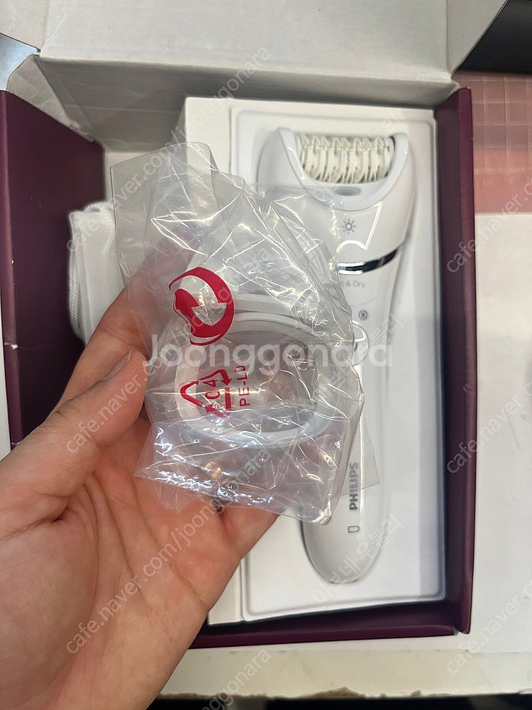 필립스 샤티넬 어드밴스 바디 제모기--3