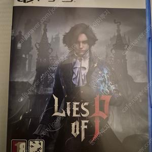 PS5) P의거짓 택포